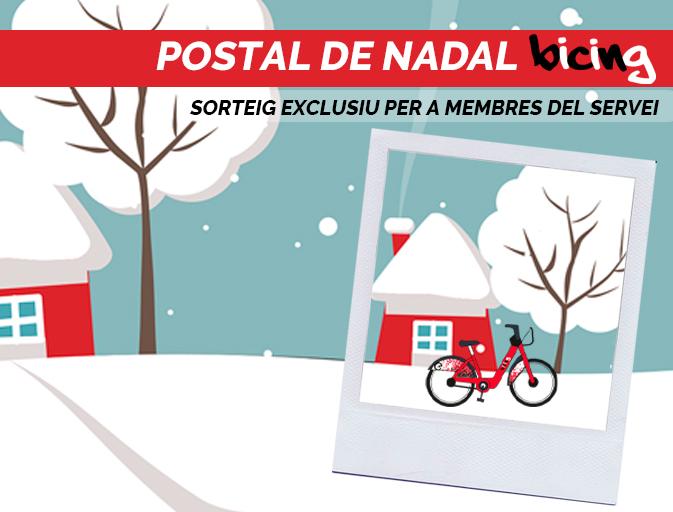 ¡Participa en el concurso fotográfico de navidad y gana uno de los 5 lotes que sorteamos!